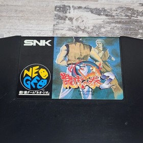 Art of Fighting 2 Ryuko No Ken (Neo Geo) SNK Complete CIB Japan Import