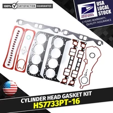 Superior Seal Engine Full Head Gasket Set For Chevrolet GMC Cadillac HS7733PT-16
