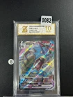 Gyarados VMAX RRR CS4bC-026/132 Pokemon Card Chinese Grade 10