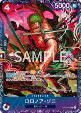 One Piece Card ST21-015 Roronoa Zoro (Sealed Flagship) SR Promo JAP PREORDER