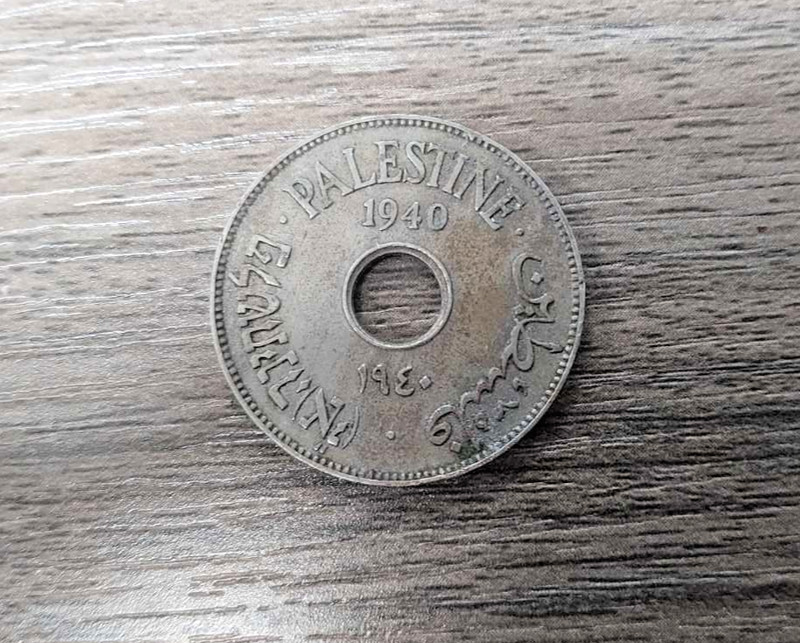 PALESTINE 1940 10 MILS  VERY  NICE  COMBINE SHIPPING. NO RESERVE!