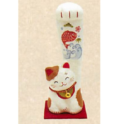 A cat that beckons good fortune from far away, Mede Tai, Japanese paper