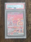 Pokemon TCG Mew ex #053 SVP English UPC Promo Holo PSA 9 Graded Card