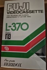 FUJI L-370 BETAMAX VIDEO CASSETTE NEW SEALED BLANK TAPE VINTAGE