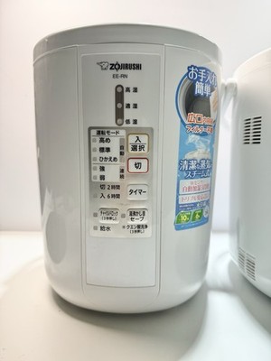 象印 スチーム式加湿器 EE-RN35 ホワイト Zojirushi EE-RN35 WA Steam Humidifier - White | eBay