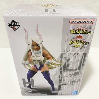 Bandai Ichiban Kuji My Hero Academia Rush H Mirko Toy Figure