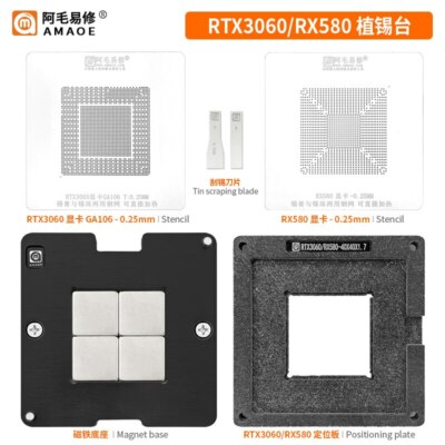 Amaoe Nvidia RTX3060 RX580 BGA Reballing Stencil Kit for GPU Graphics Card Chip