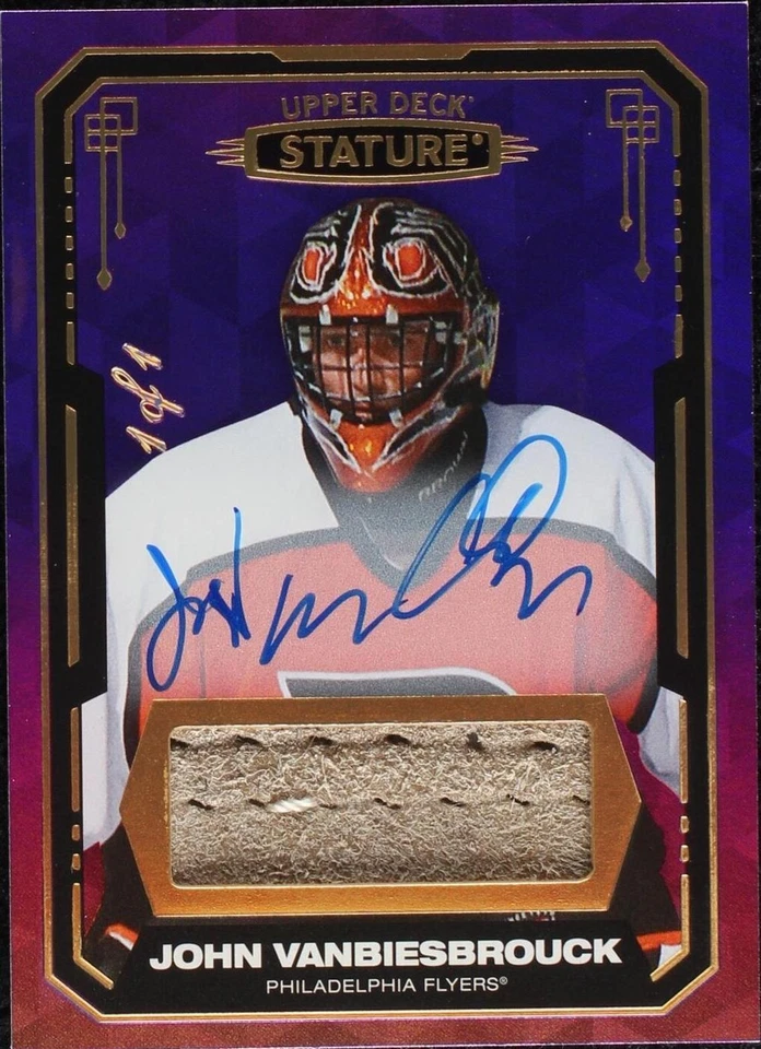 Purple Design Variant Auto Material