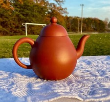 Vintage Yixing Zhuni Gao Li Teapot