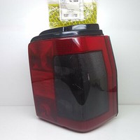 Magneti Marelli Fanale Posterior Rechtes FüR Fiat Tipo 46442563