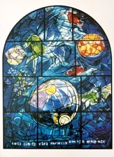 Marc Chagall Jerusalem Windows + Lithograph of  "Simeon" + After the Vitral @ #1