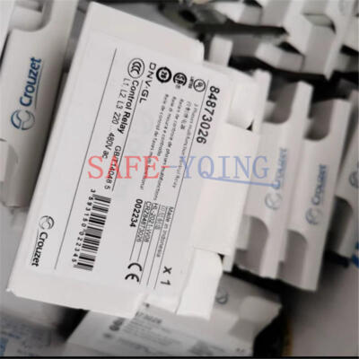 1PC NEW   3-Phase Multifunction Control Relay HWUA 84873026 #D2