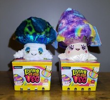 Bundle Living On The Veg 3 Maisey and 5 Jeremy Plush Russ Kellytoy Series 1  