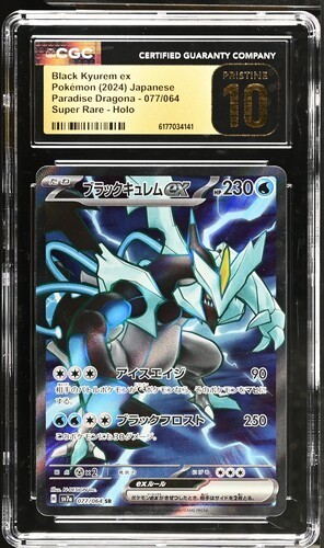✨✨ CGC 10 Pristine Black Kyurem ex 077/064 SR Pokemon Card Paradise Dragona sv7a