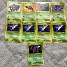 Pokemon Card Crobat Holo Neo Revelation Japanese Vintage Rare Trading Card