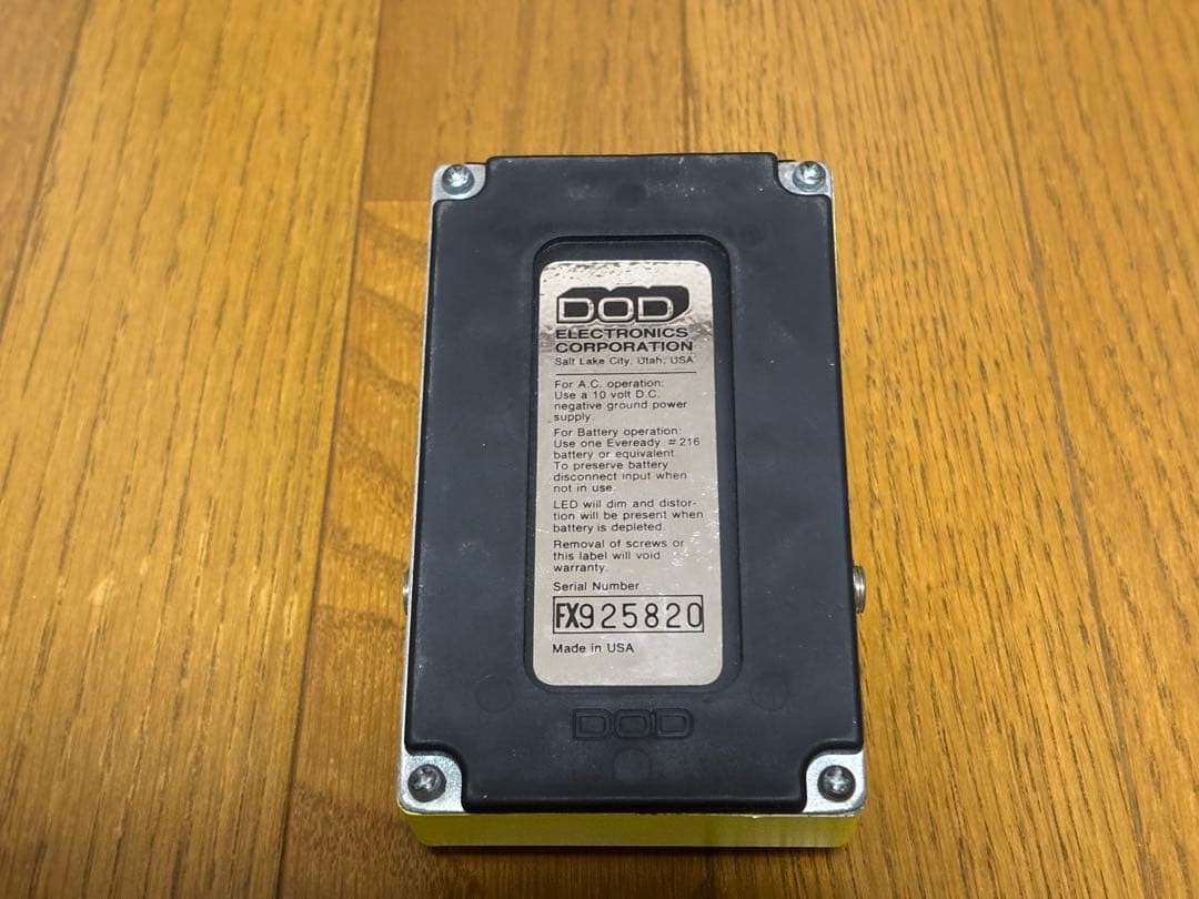DOD FX58 METAL MANIAC | eBay