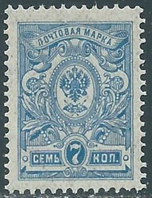 1909-17 RUSSIA EAGLE 7 K MNH ** - SV18-3