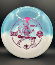 Innova DUO Thunderbird 175g