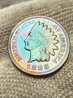 1888 Indian Head Cent 1c High Grade AU++++++++ Green High Grade  Details Toned