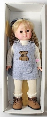 Darling Vintage German GOTZ/Pampolina NISSA Doll New in Box!!