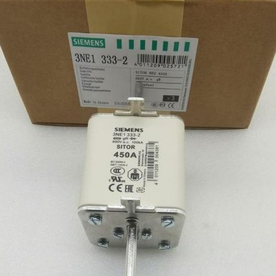NEW SIEMENS 3PCS/BOX 3NE1333-2 Fuse 450A 690Va.c./100kA ONE Year Warranty
