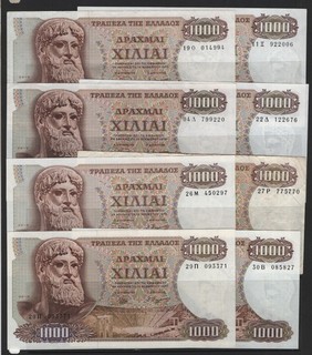 GREECE 1970 1000 DRACHMAS 12 BANKNOTES AVF AUNC