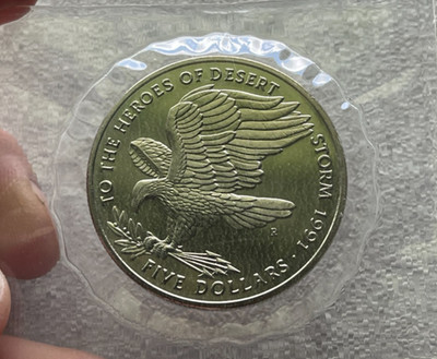 1991 Marshall Islands $5 Five Dollars - Heroes of Desert Storm L2