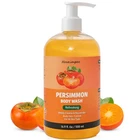 Persimmon Body Wash 16.9 Fl Oz Nonenal Body Odor Control Tea Tree Lavender