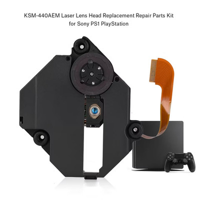 KSM-440AEM für Playstation 1
