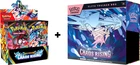 Pokemon TCG ME04 Chaos Rising Booster Box & Elite Trainer Bundle Sealed New