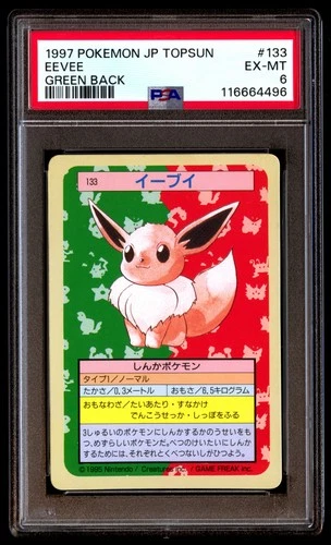 PSA 6 Eevee 133 Pokemon Topsun Japanese 1997 Green Back