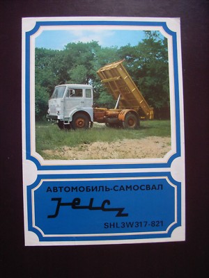 Jelcz SHL 3W 317-821 Dumping Truck, Prospekt / Brochure / Depliant, Poland, 1977