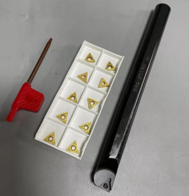 S16Q-STUCR11 Lathe turning tool holder boring bar inner hole ...