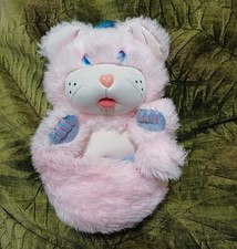 Vintage peluche soft Popples Style anni 80 PINK plush pupazzo ball TAIWAN