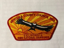 MINT 1989 JSP Ventura County Council California Red Border