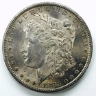 1883 CC MORGAN DOLLAR! SUPERB GEM BU+++! INCREDIBLE EXAMPLE! MUST SEE! NR #P2083