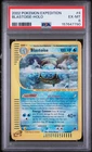 2002 POKEMON EXPEDITION #4 BLASTOISE-HOLO PSA 6