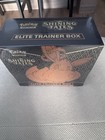 pokemon ETB Shining Fates sealed - English Edition