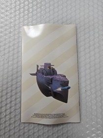 Sega Saturn In The Hunt CIB Complete W/ Register Card