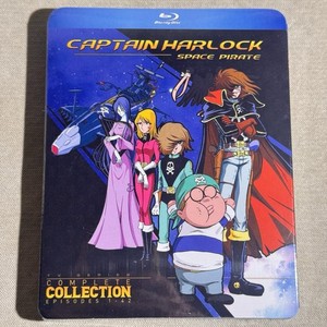 Captain Harlock Space Pirate | eBay