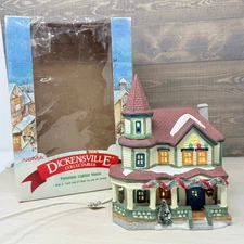 1996 Noma Dickensville Wrap Around Porch Collectibles Village Porcelain House