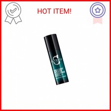 Catwalk by TIGI Curls Rock Amplifier Curl Cream, Anti-Frizz Moisturizing Finishe