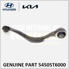 GENUINE OEM Hyundai Kia Front Suspension Lower Arm LH 54505T6000 Genesis GV80