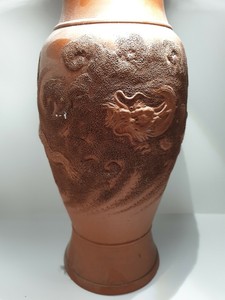 Chinese Yixing Dragon Large Vase Signed