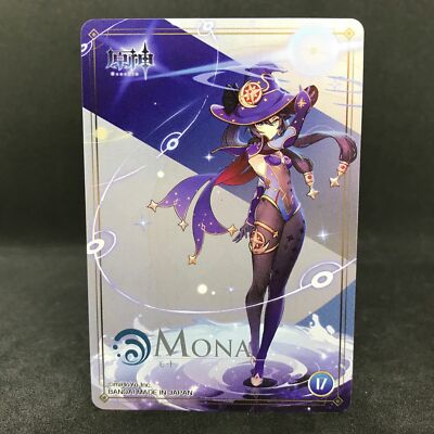 monahime0さん専用 MOMOSE MC-HOLLOW-FLAME TOCHI SP'25/J S/N：20405 【ディバイザー大