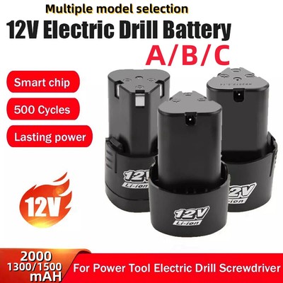 NEW 12V 2000mAh universal rechargeable battery for electric screwdriver