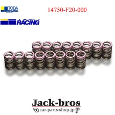 TODA Genuine Valve Springs For CIVIC INTEGRA TypeR ACCORD EuroR 14750-F20-000