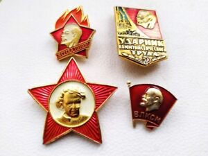 Vintage Soviet Pin Badges Komsomol Pioneer Communism Lenin USSR