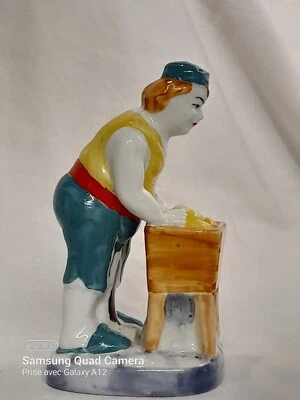 Figurine "Maxi Feve" BOULANGER, Porcelaine, - Photo 1/4