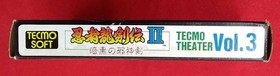Tekmo Famicom Soft Ninja Dragon Swordden II Dark Evil God Sword Missing Used